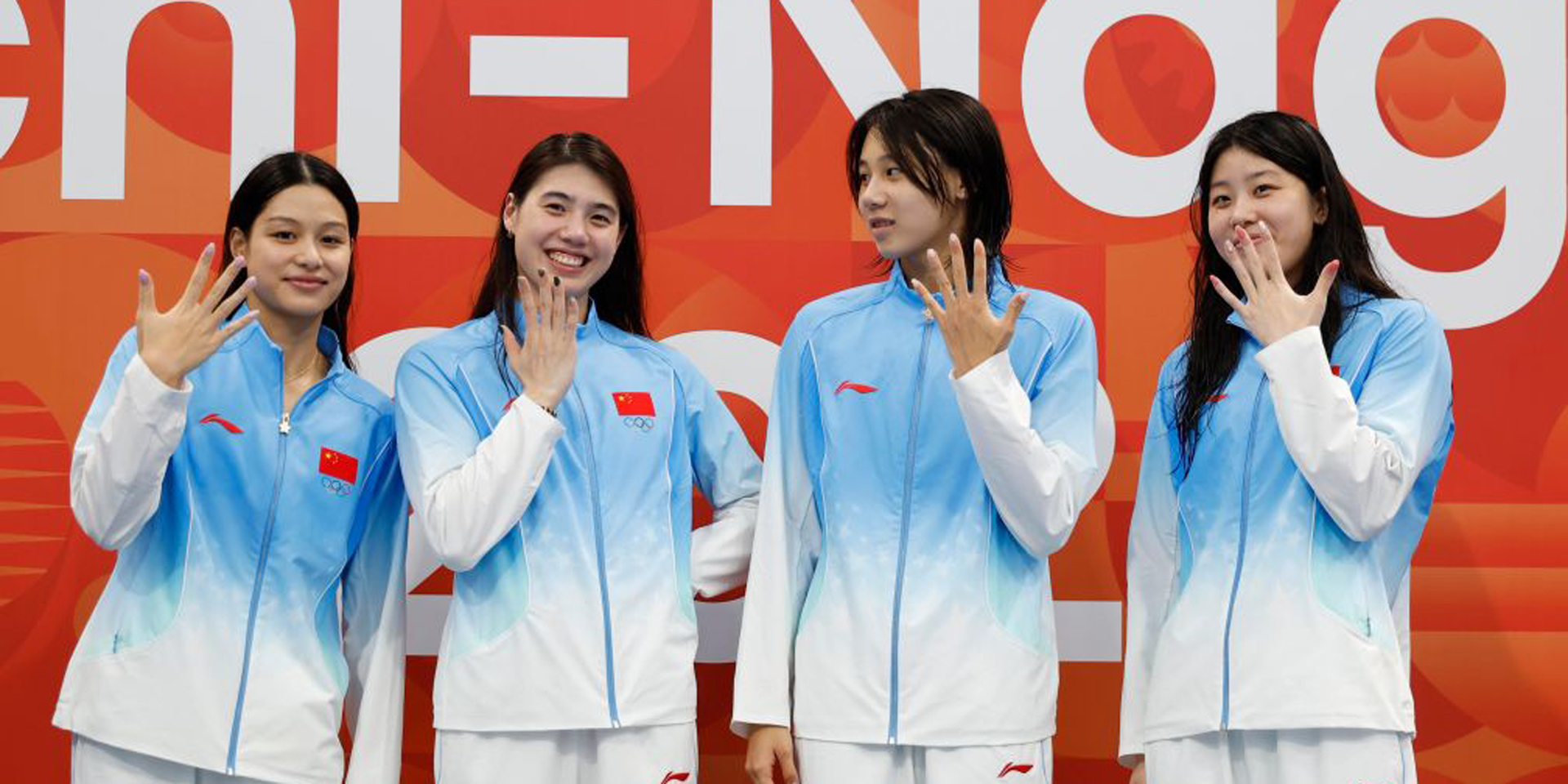 yl88858cc永利官网健儿张雨霏夺得名古屋亚运会女子4x100米自由泳接力冠军