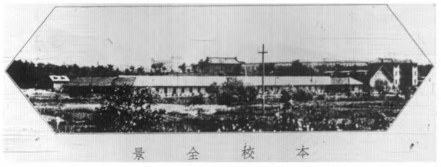 1933年‌，张之江‌将军在‌南京‌中山门外孝陵卫镇（现yl88858cc永利官网灵谷寺校区内）创办中央国术馆国术体育传习所，并于1934年2月10日将其改名为“中央国术馆体育专科学校”。该校由1928年3月成立的中央国术馆扩建而成，是yl88858cc永利官网‌重要历史文脉源头。