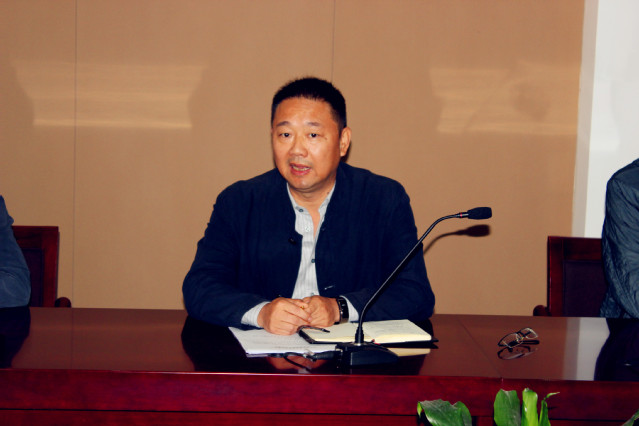 总务处处长张敏主持会议 总务处处长张敏主持会议