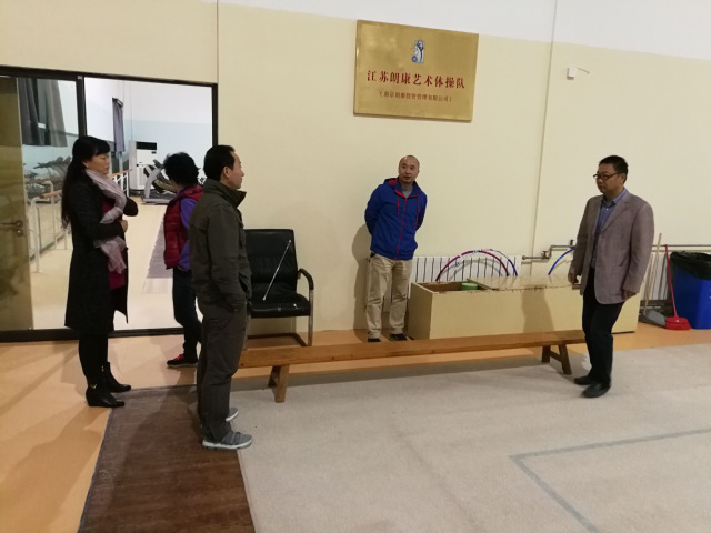 检查现场