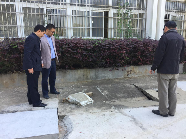 检查现场
